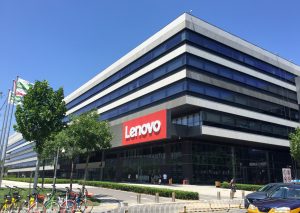 Lenovo Recruitment 2024 - Lenovo Western Headquarters 20170707113944